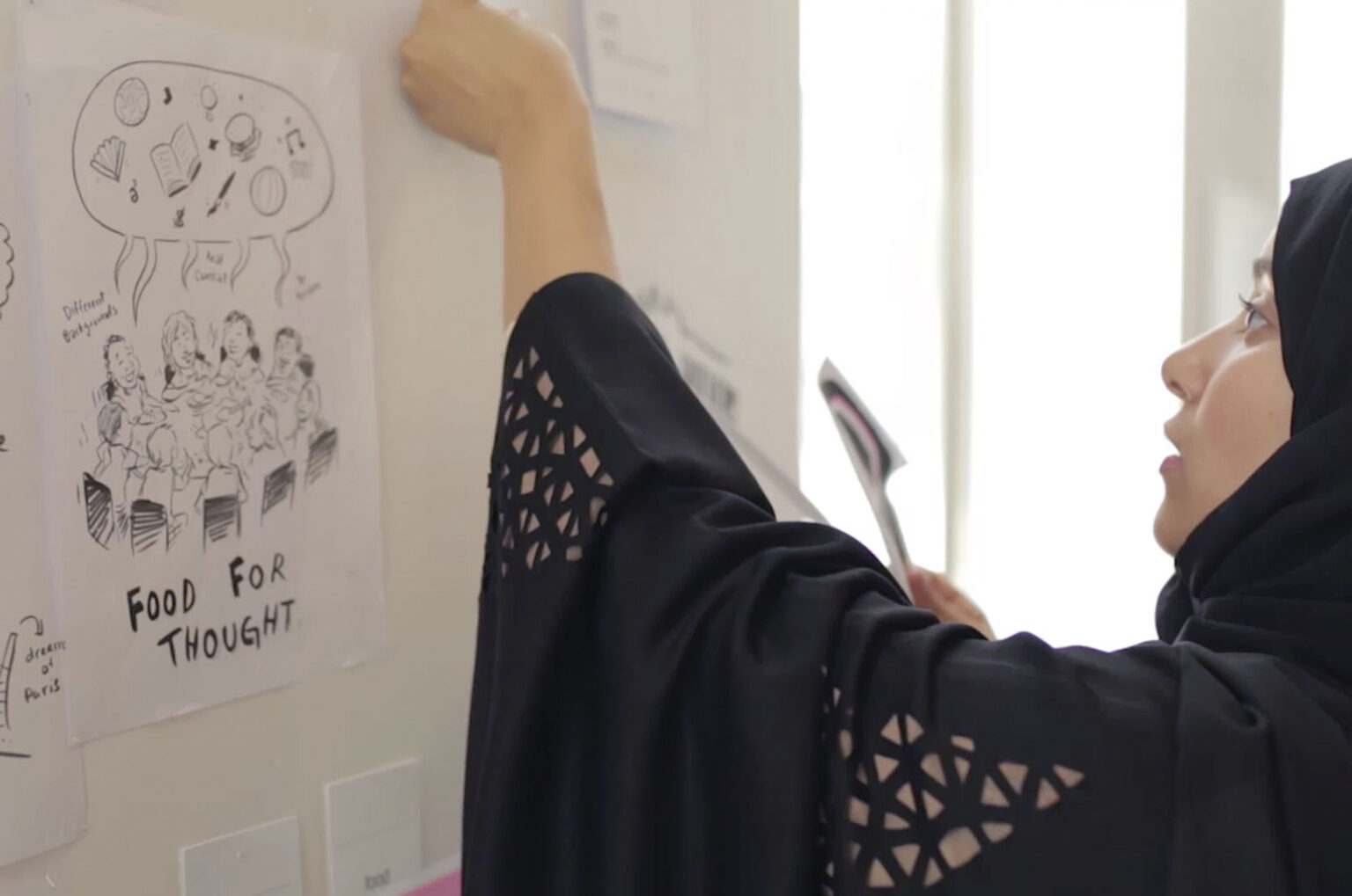 Qatar Foundation learning by Studio Banana